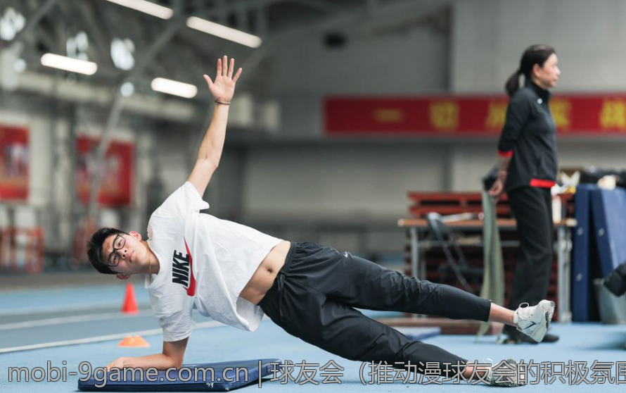 球友会（推动漫球友会的积极氛围）