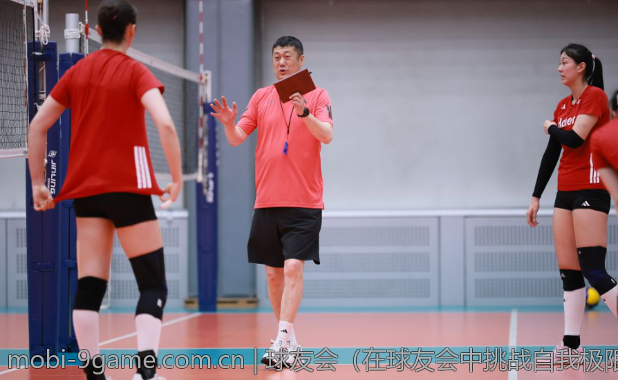 球友会（在球友会中挑战自我极限）