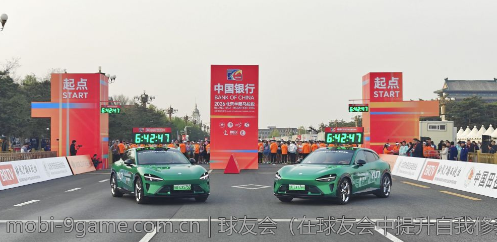 球友会（在球友会中提升自我修养）